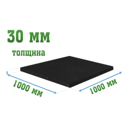 Покрытие для тира и стрельбищ 1000x1000x30мм