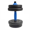 Гантели DBA-10E, 2x5 кг